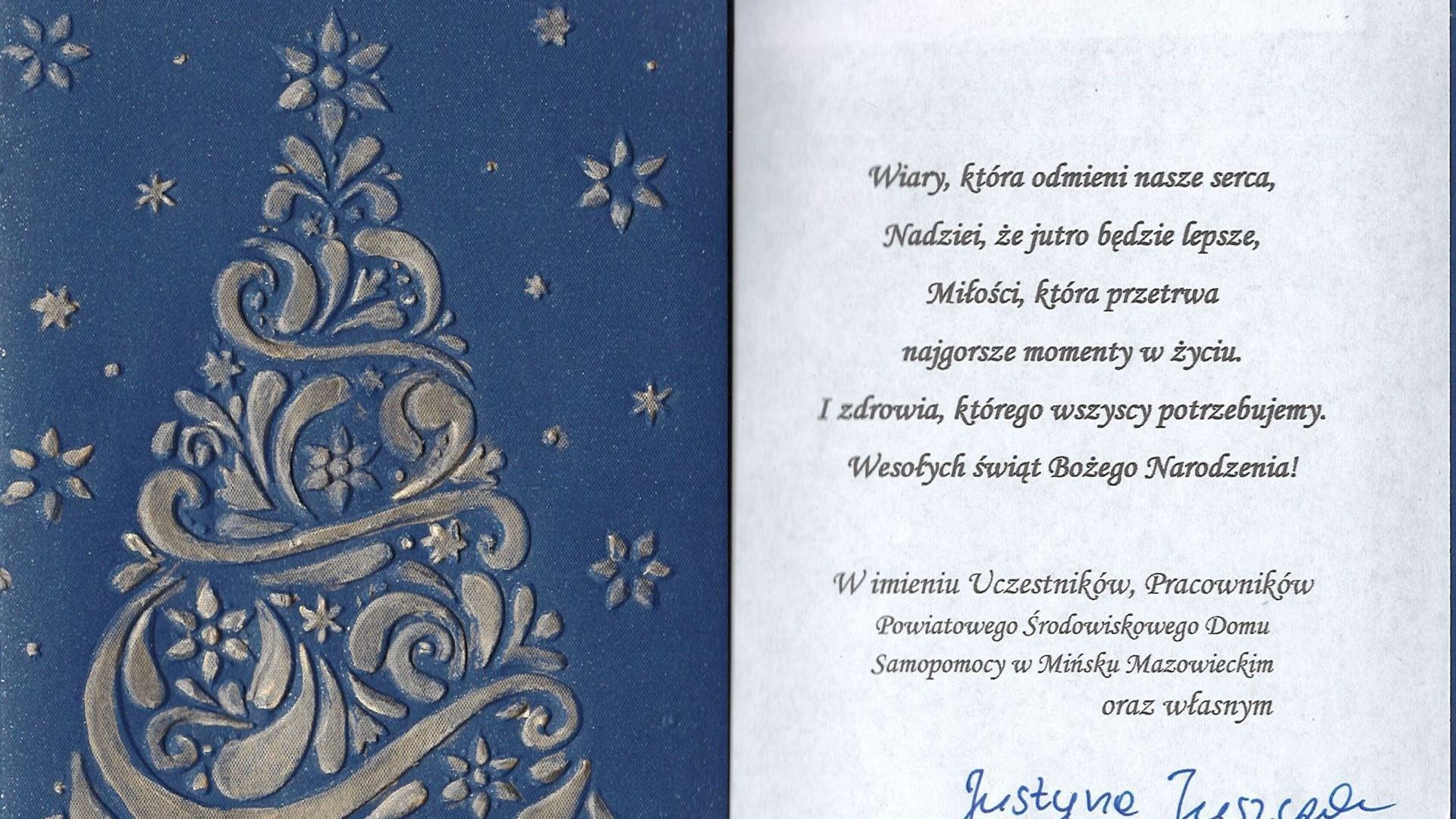 Galeria: Kartka z życzeniami z okazji Świąt Bożego Narodzenia.