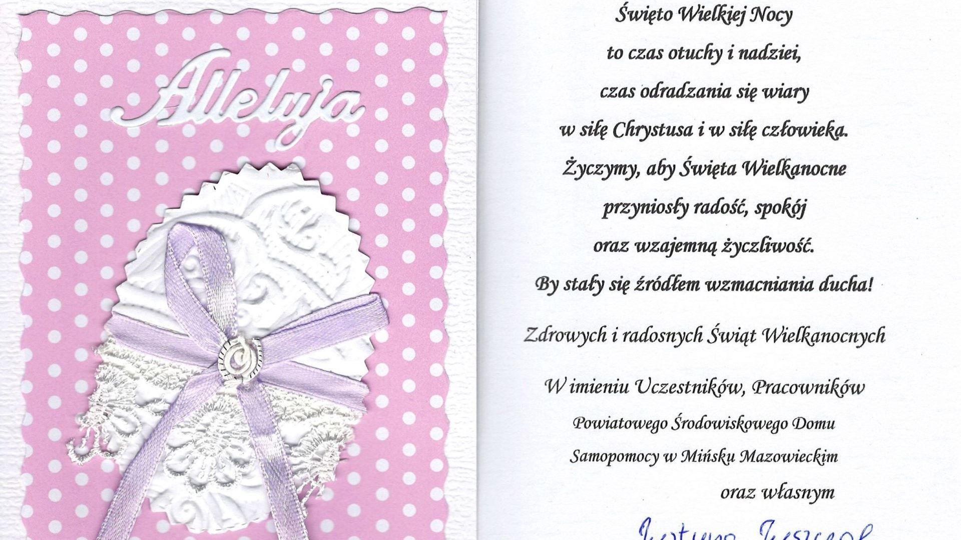 Aktualności: Karta z życzeniami wielkanocnymi.